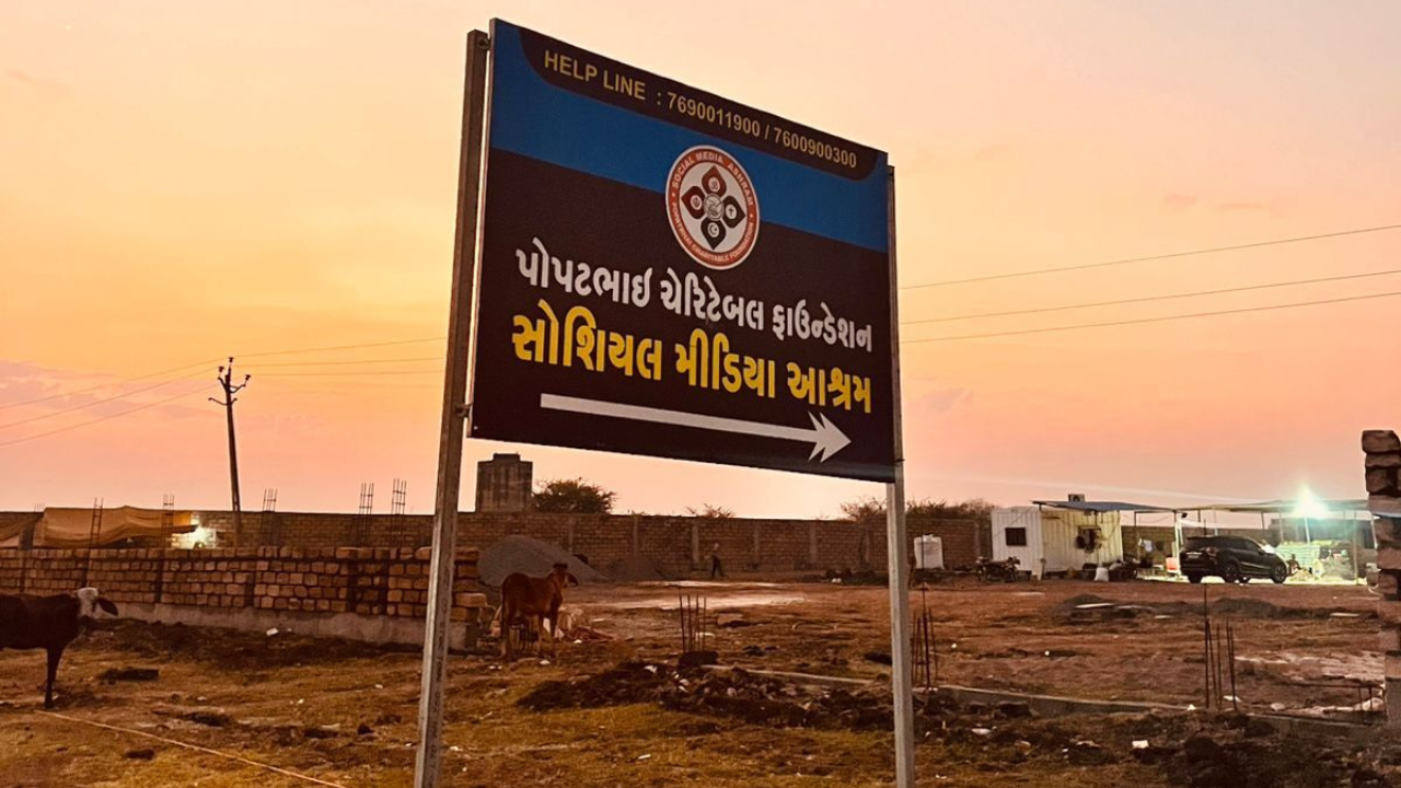 Sign of Our Path